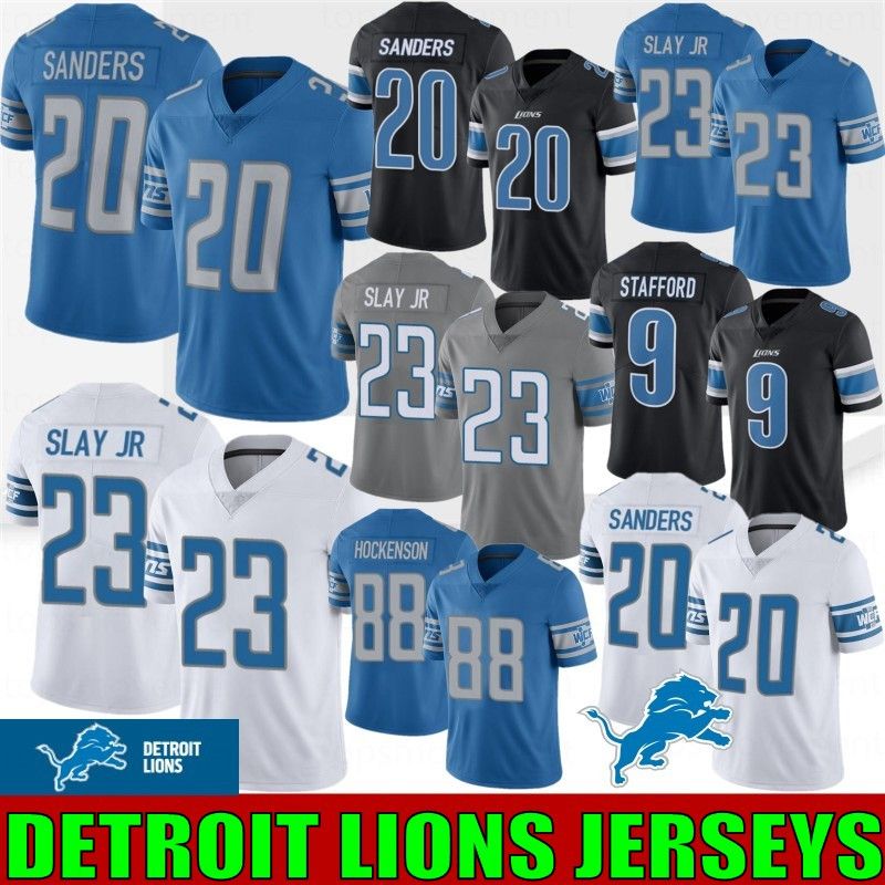 detroit lions football jerseys sale