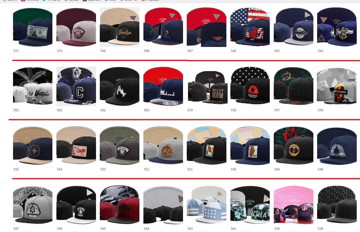 New Hip Hop Men's CAYLER Sons Cap adjustable Baseball Snapback Cool Black hat 6#