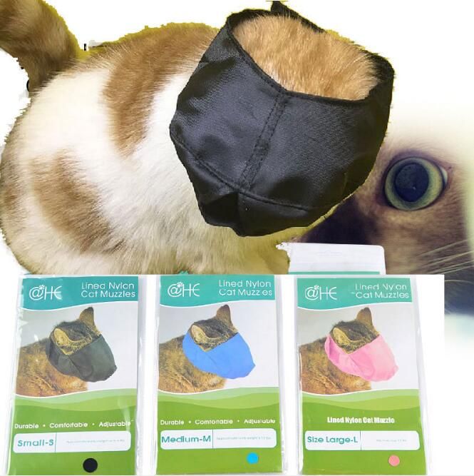 lined nylon cat muzzle