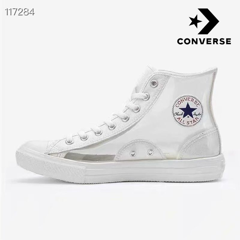 converse brillante femme converse brillante femme