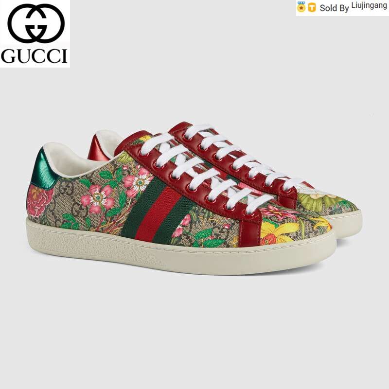 gucci flora sneakers