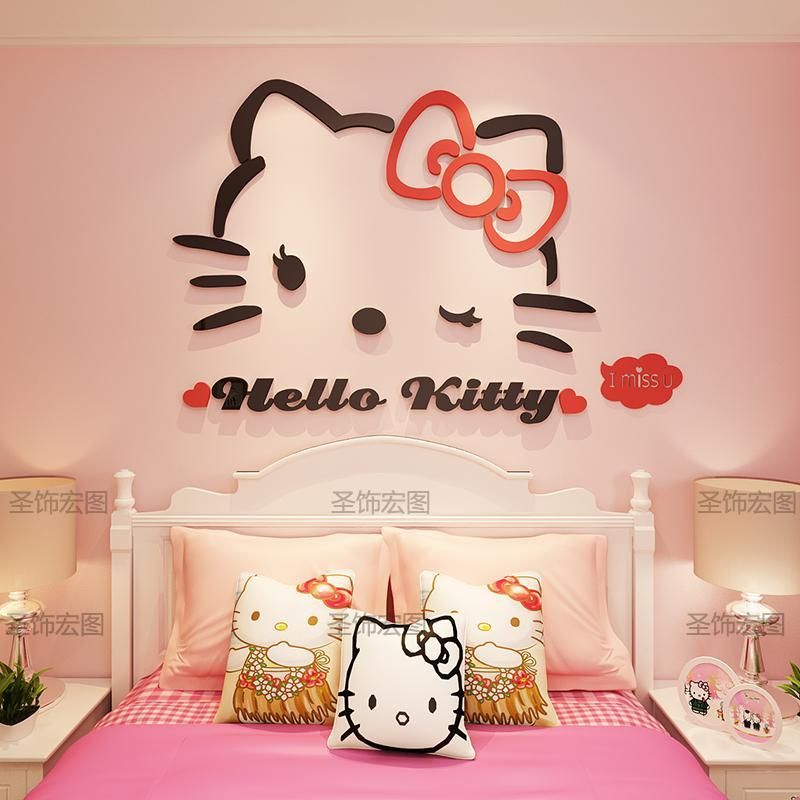 wall stickers girls room