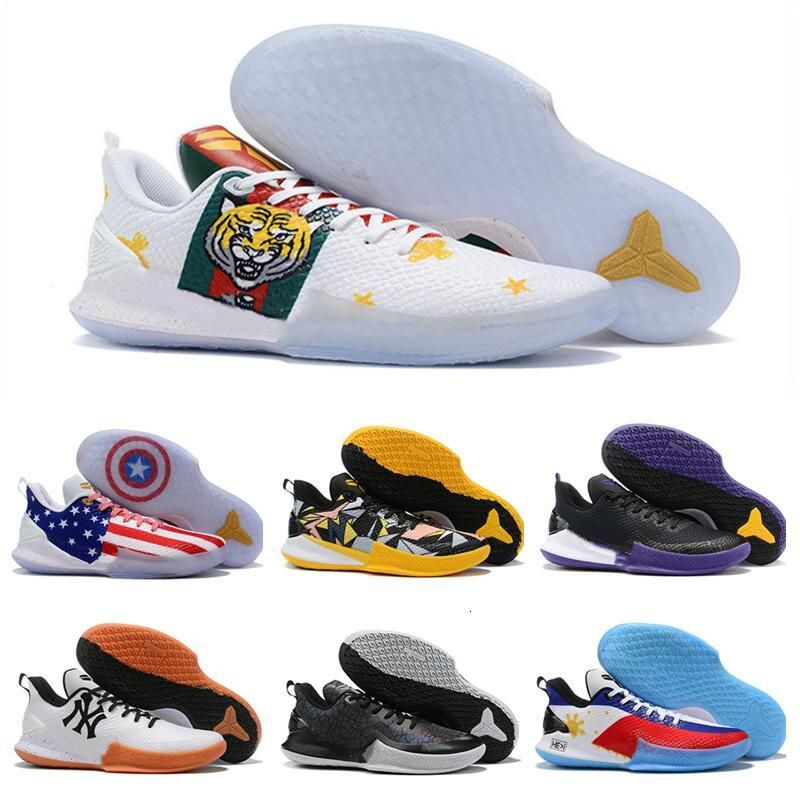 epic infinity react