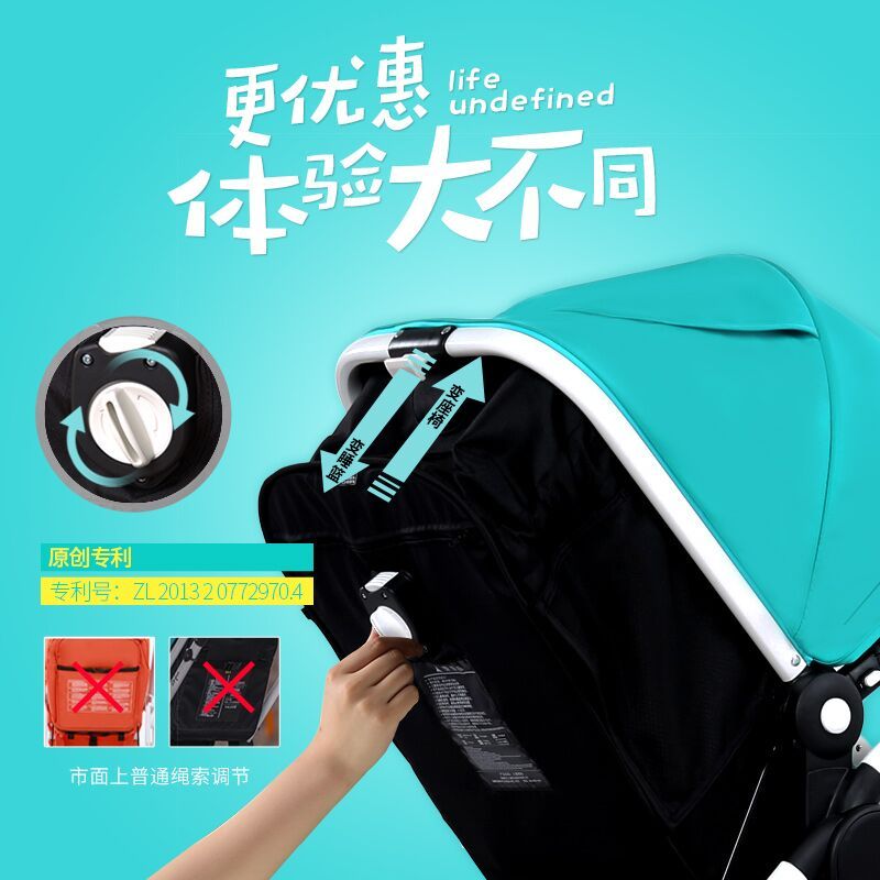 gubi baby stroller