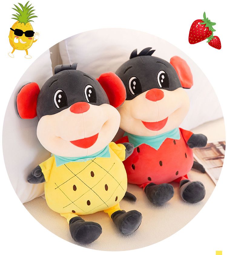 peluche fruit