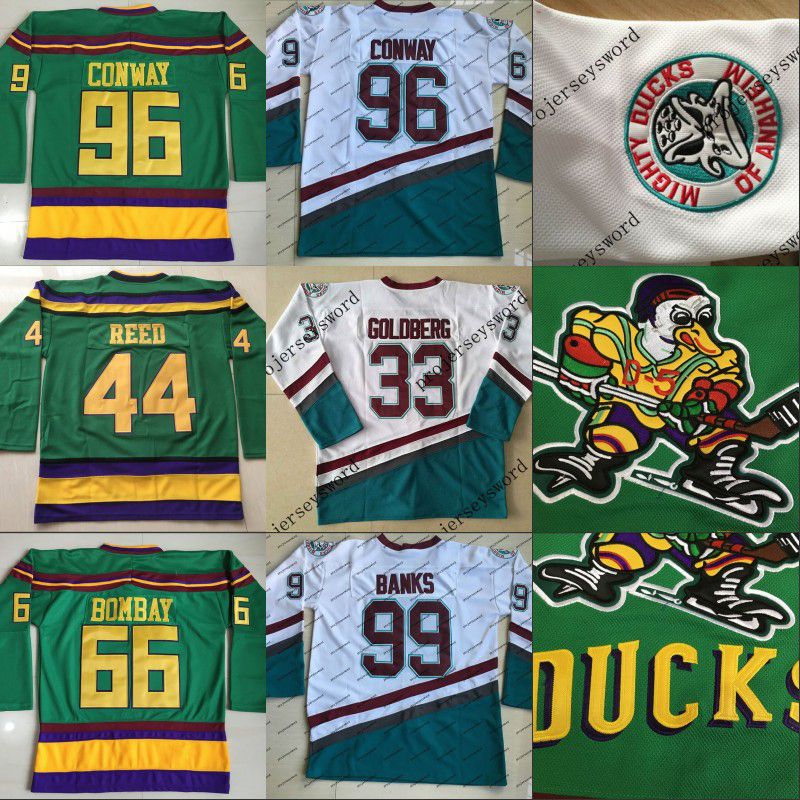 mighty ducks d5 jersey