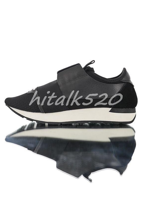 balenciaga basket basse