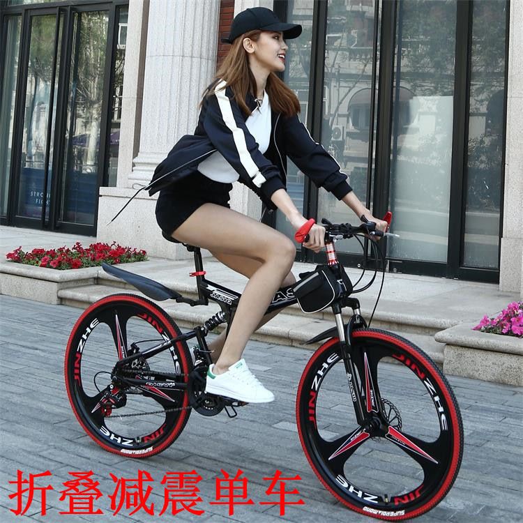 adult male bike