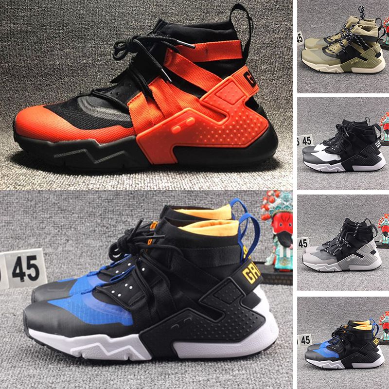 huarache gripp team orange
