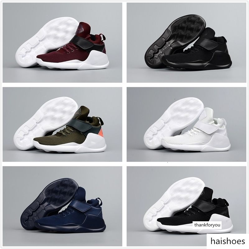 air mags most expensive