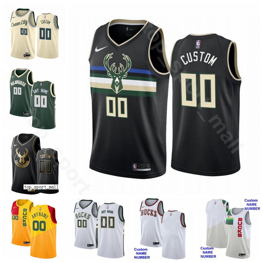 george hill youth jersey