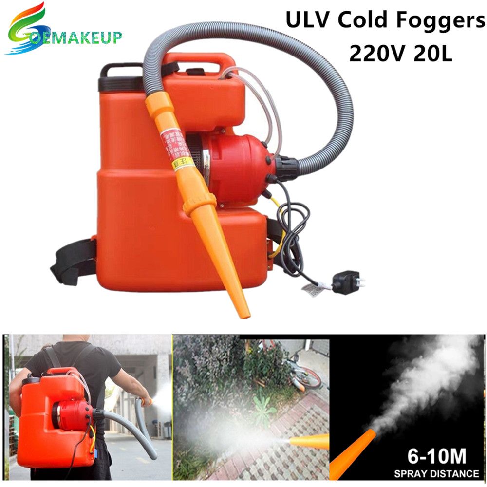 20L 220V Electric ULV Fogger Disinfection Sprayer Mosquito Killer Machine 2200W 