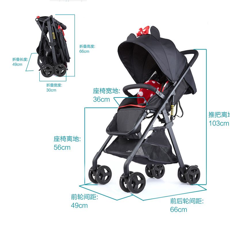 baby stroller weight