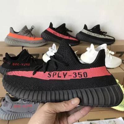 kanye shoes yeezy