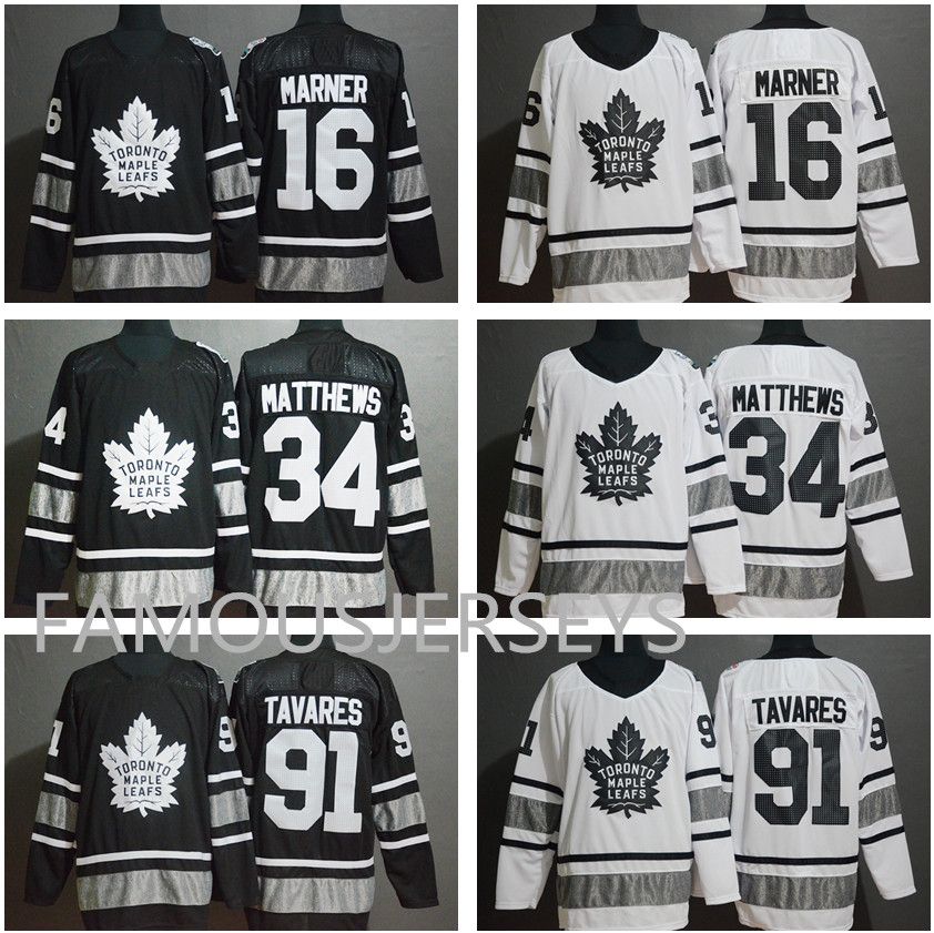 maple leafs all star jersey