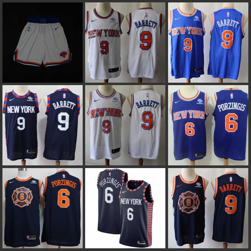 kristaps porzingis swingman jersey