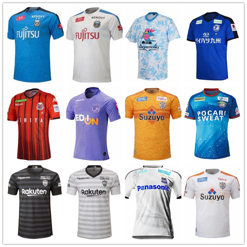 cheap jersey shirts