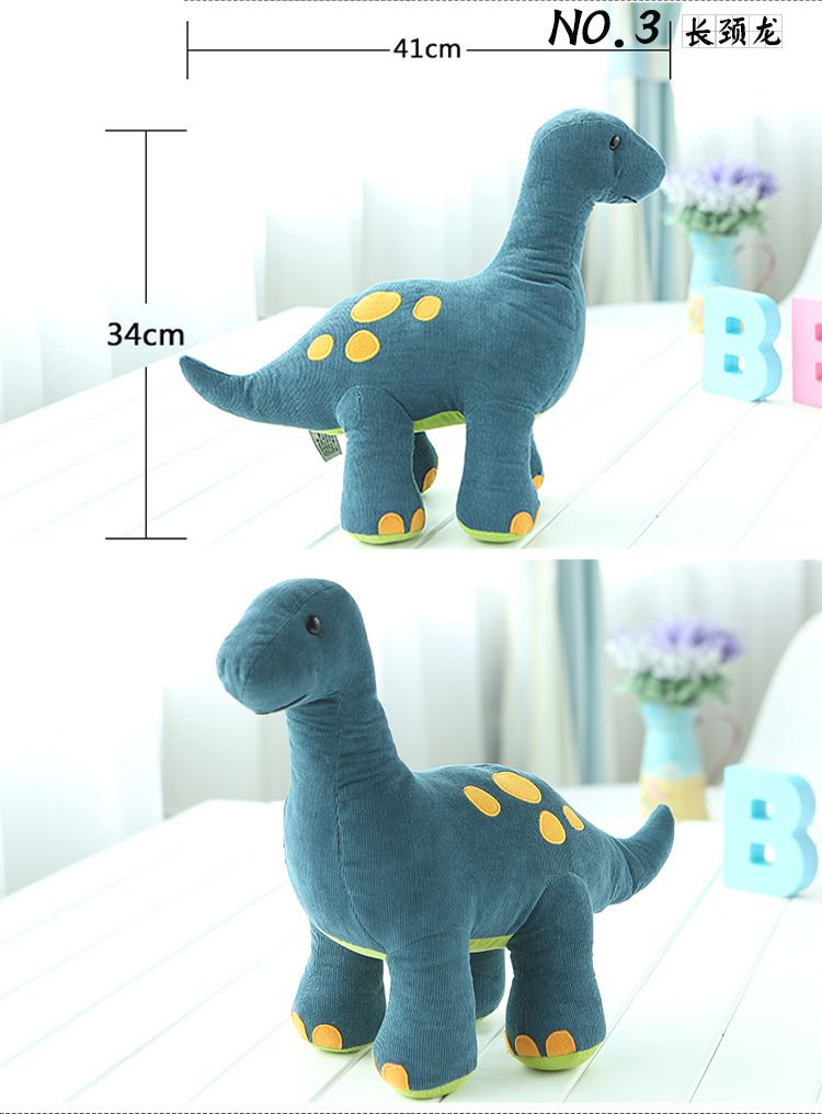 soft plush dinosaur