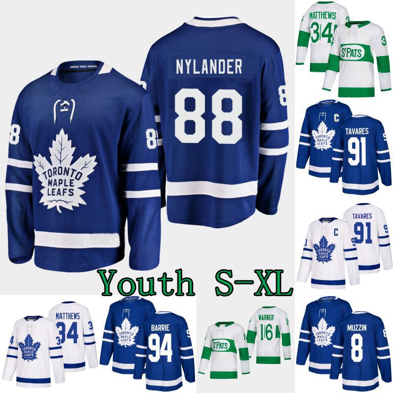 william nylander jersey