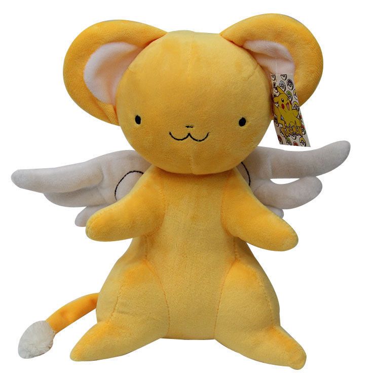 kero plush