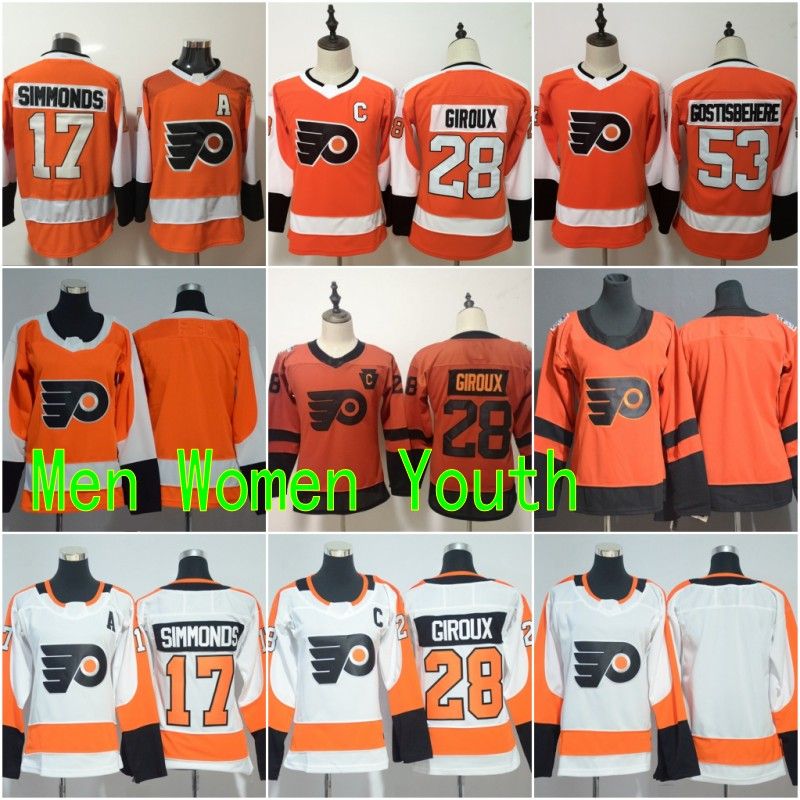 blank flyers jersey