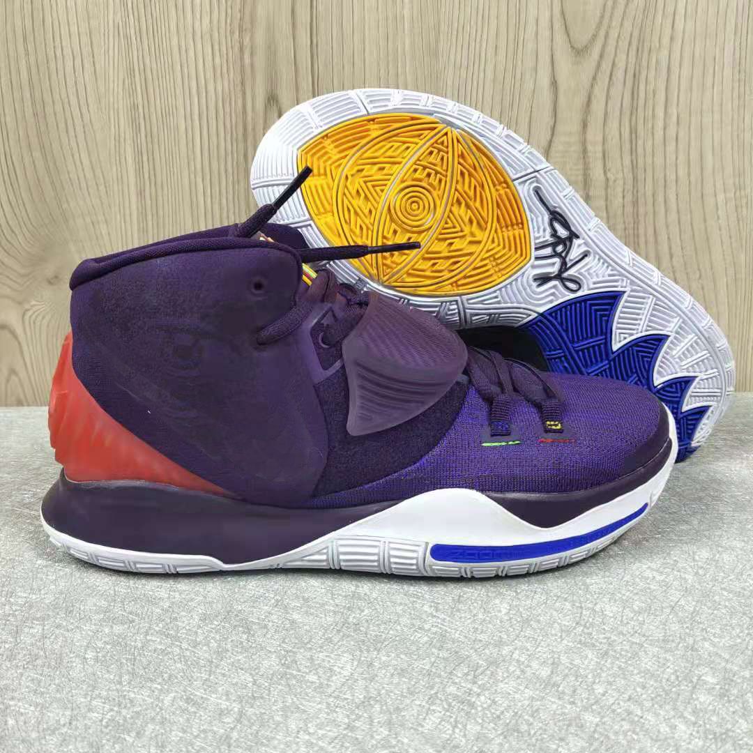 purple and yellow kyries