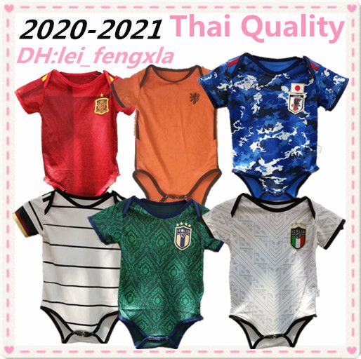 baby ronaldo jersey