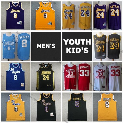 bryant youth jersey