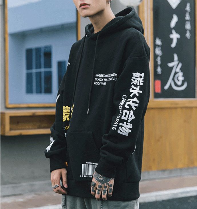 Lemon Tea Chinese Hoodie 2025 | www.angloamericancentre.it