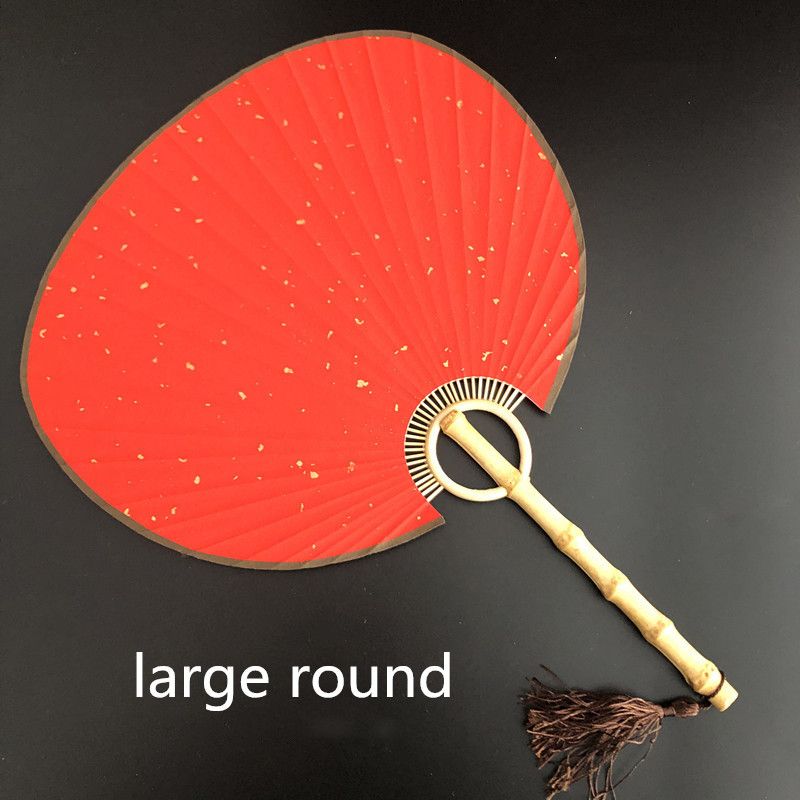 large red