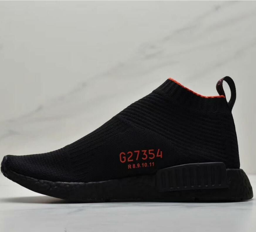 nmd r1 city sock