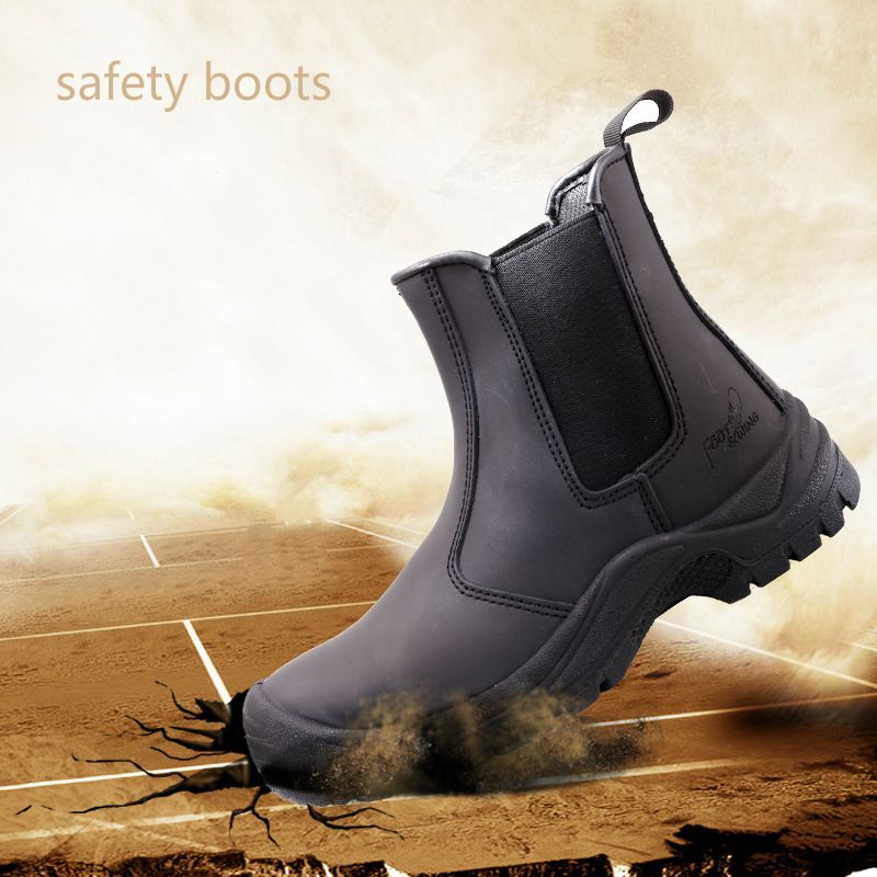 comfortable security boots