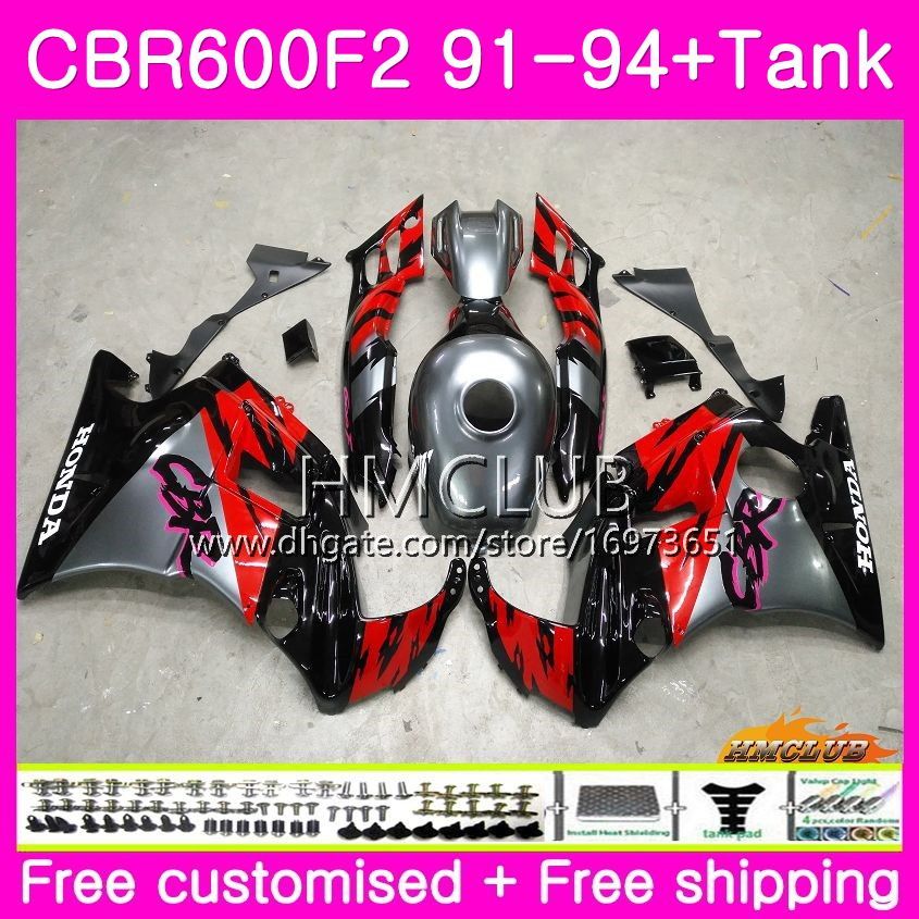 honda cbr 600 f2 fairings