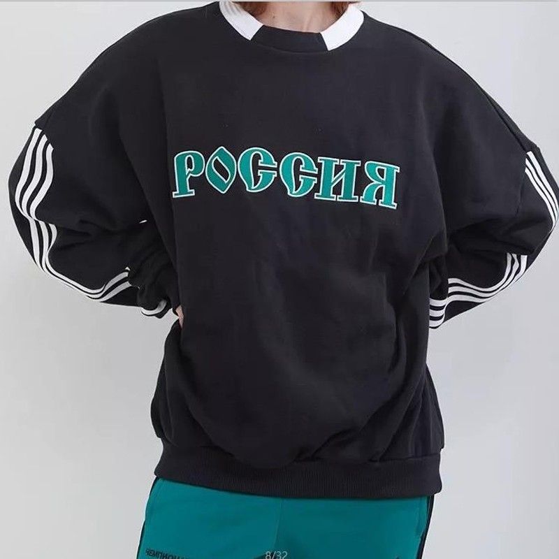 Gosha Rubchinskiy × adidas, SWEAT Gosha Rubchinskiy x Adidas Sweatshirt in Black | FWRD