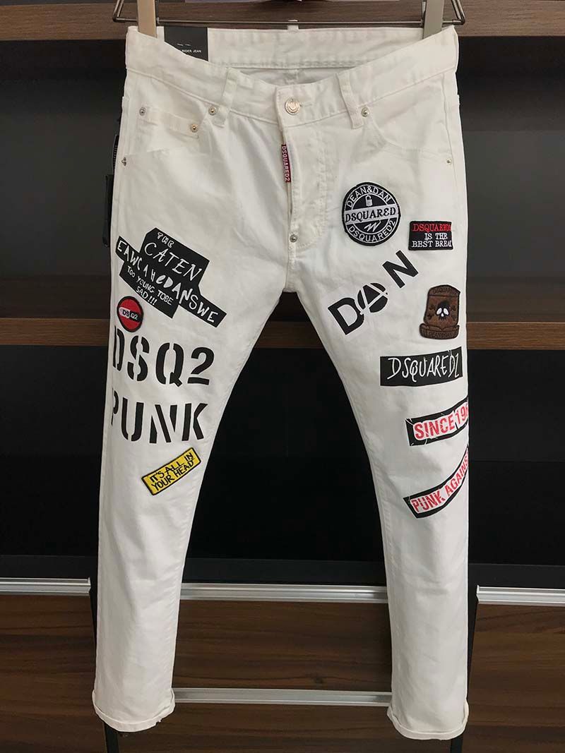 dsquared xxl jeans