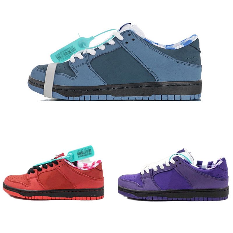 blue lobster dunks
