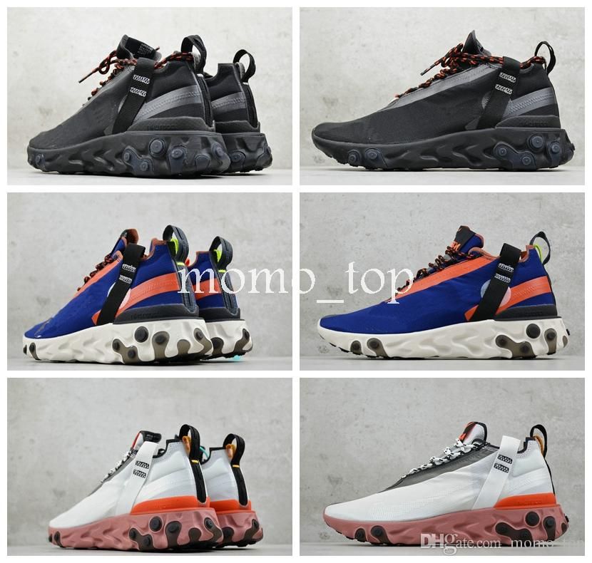 nike react element dhgate