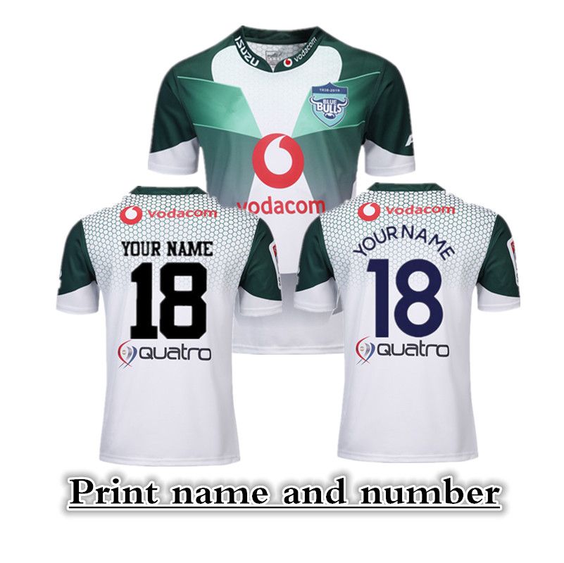 bulls away jersey