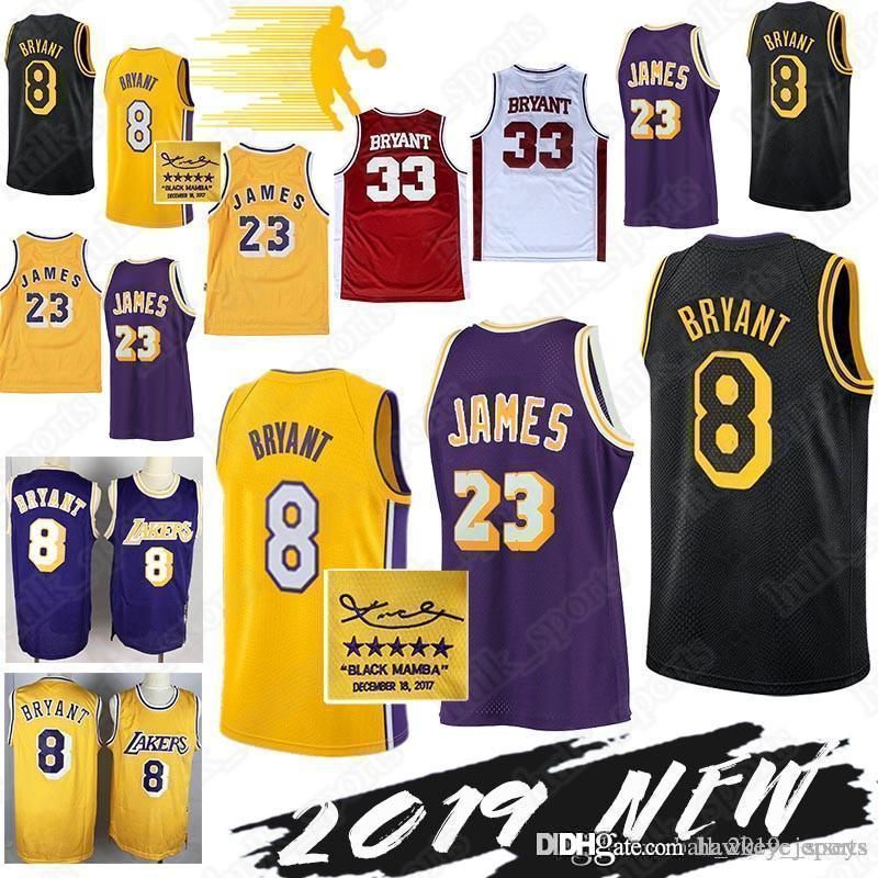 lebron james old school jersey