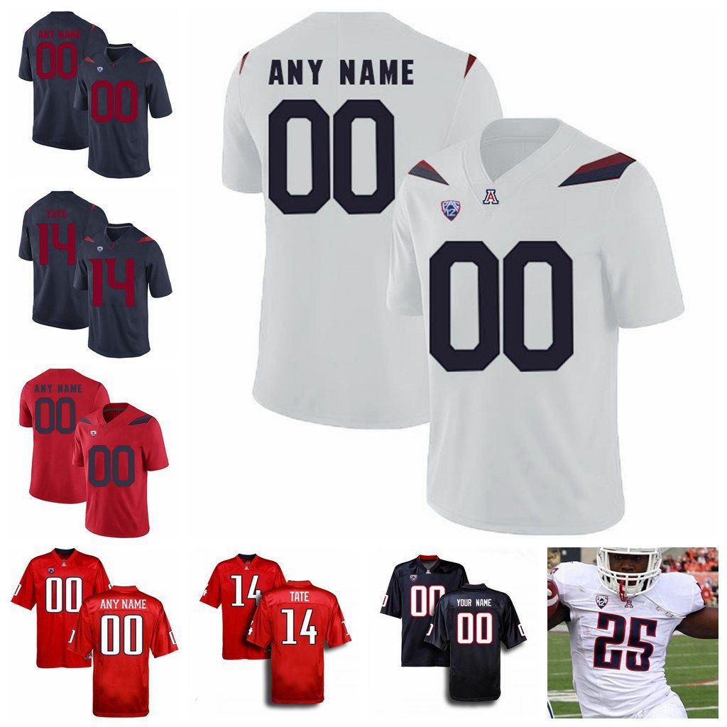 gronkowski arizona jersey