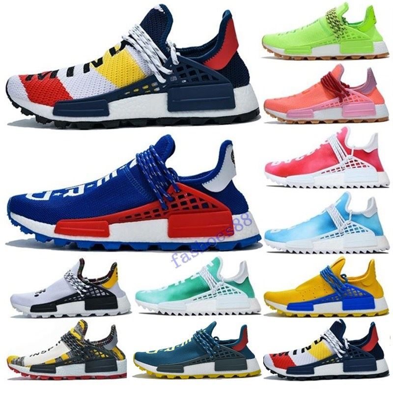 human race drop 2020