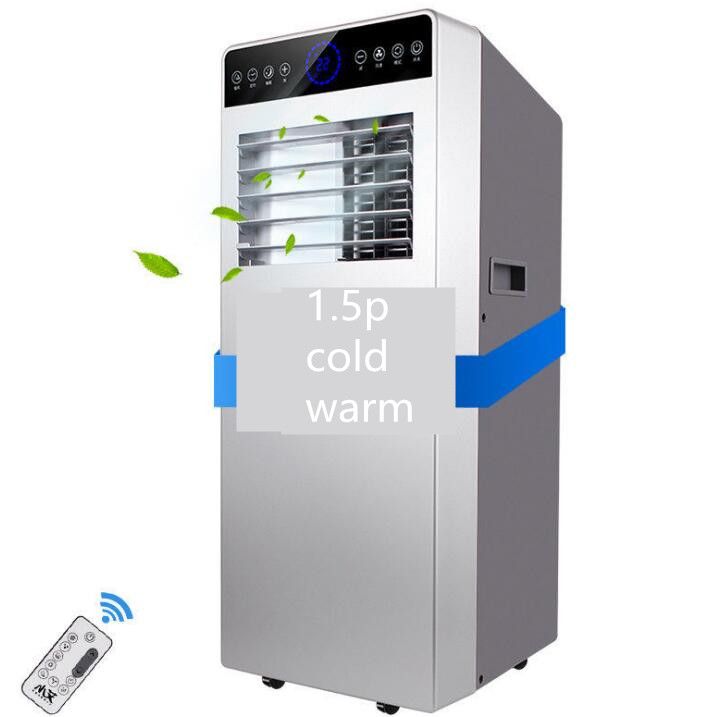 Satin Al Mobil Klima Tek Soguk Tipi Kucuk 1 P Hizli Sogutma Ev Dikey Klima Tasinabilir Fabrika Dogrudan Satis Tl5 977 02 Tr Dhgate Com