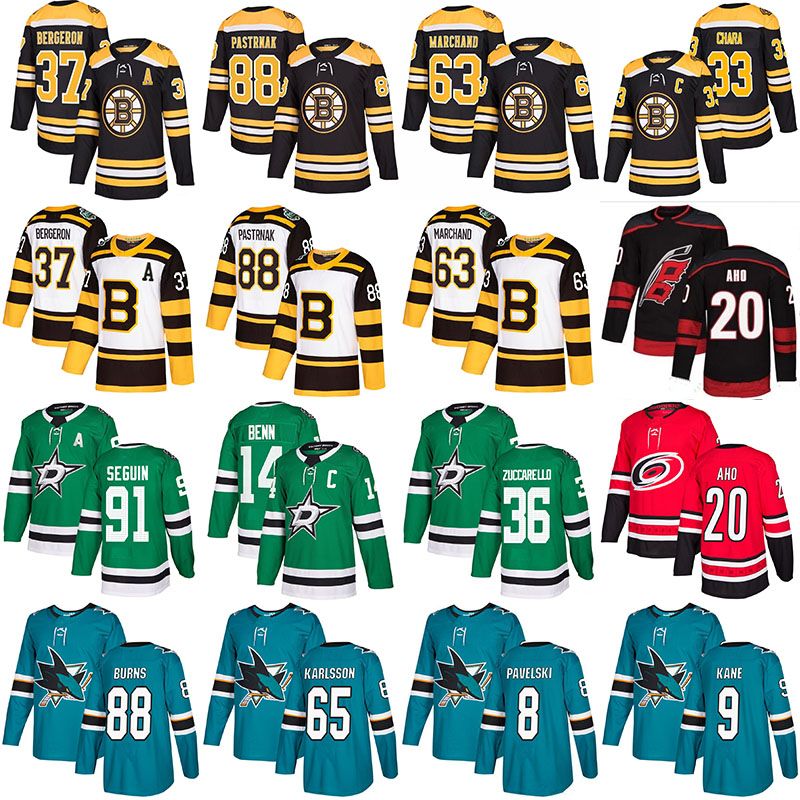 nfl hockey jersey