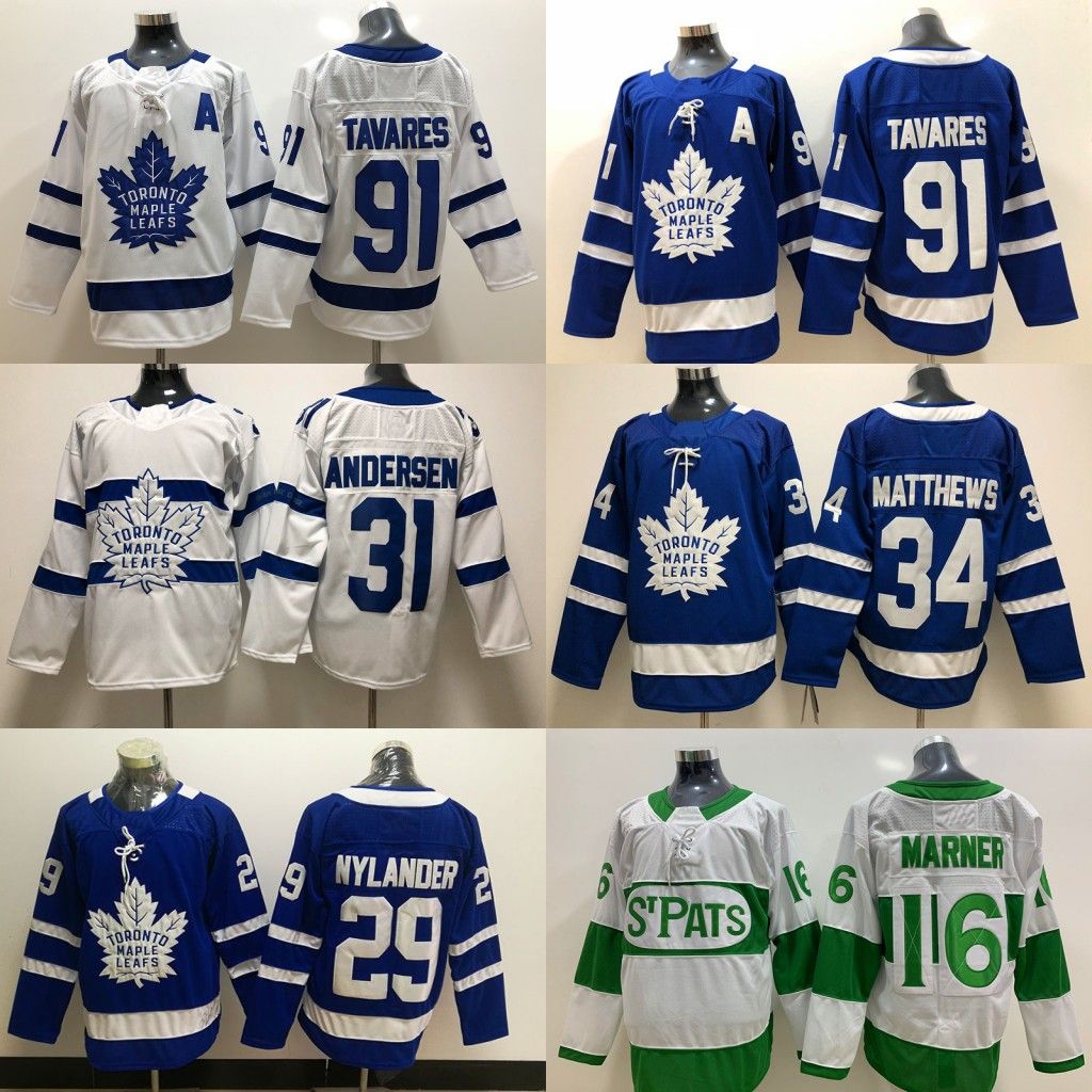 morgan rielly jersey