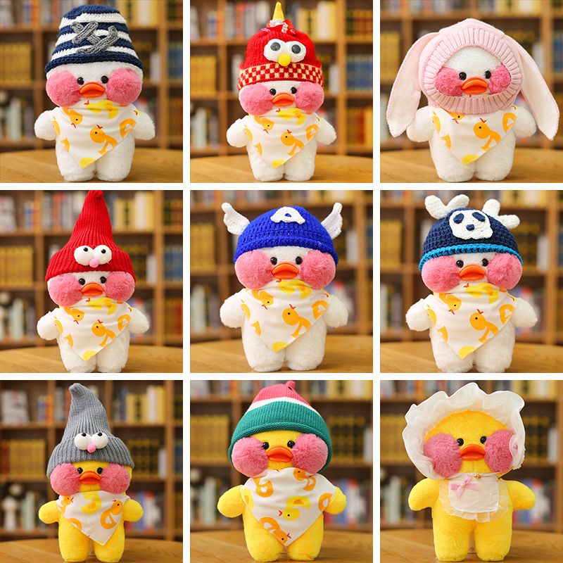 30cm Flifan Duck Cute Stuffed Toy Duck Pato Lalafanfan Paper Duck