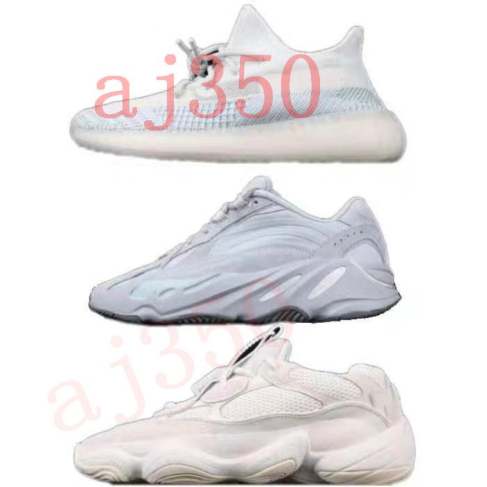 YEEZY 350 V2 CLOUD WHITE OUT ON SEPTEMBER 21ST