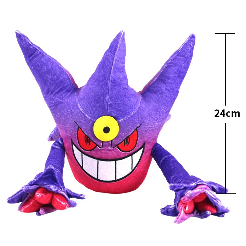 gengar de peluche