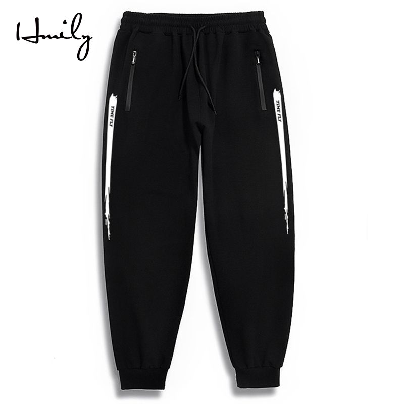 5xl nike joggers