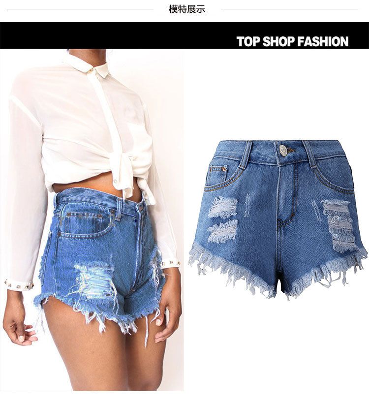 fashion shorts for ladies