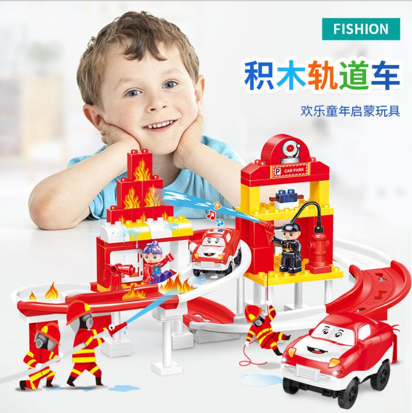 kids car track toy